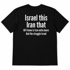 Israel This Iran That funny beer black graphic tee back flat lay with white slogan lettering
