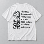 White T-shirt back flat lay with black angular artwork and the complete sideways-reading joke