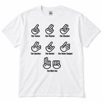 The Shocker hand gestures funny graphic tee white front flatlay with black print
